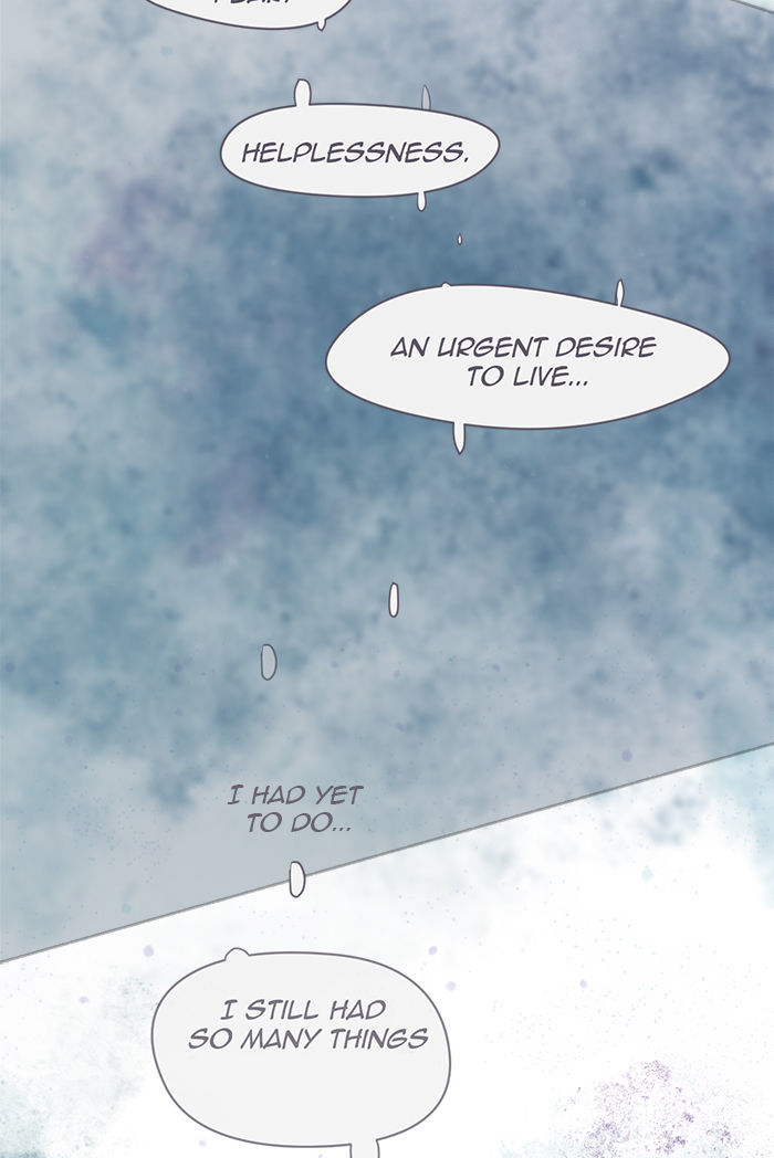 Kind of Confidential Chapter 1 page 19 - Chapter 1