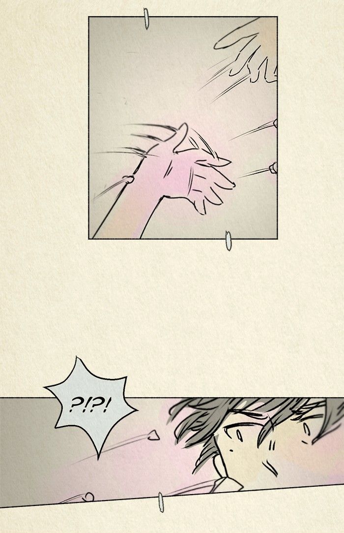 Kind of Confidential Chapter 11 page 17 - Chapter 11