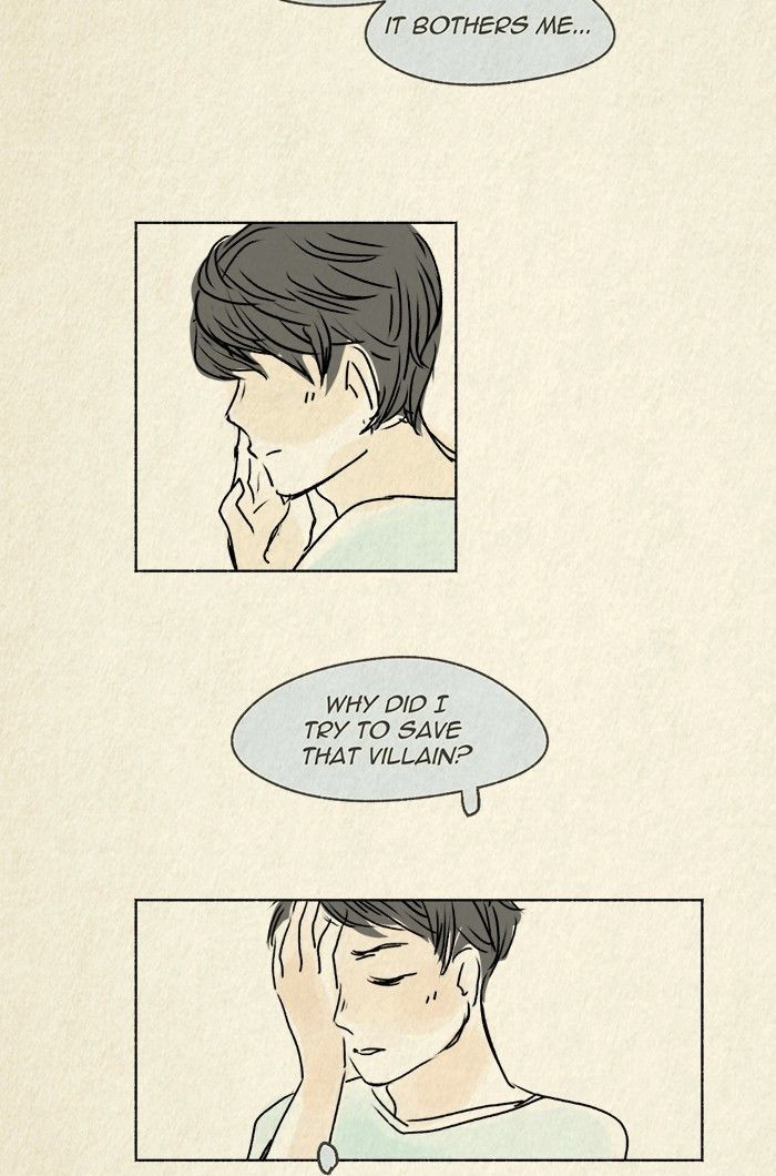 Kind of Confidential Chapter 11 page 9 - Chapter 11