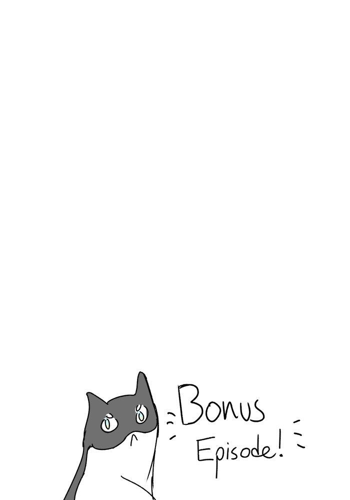 Kind of Confidential Chapter 12 page 1 - Chapter 12