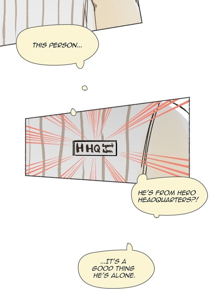 Kind of Confidential Chapter 16 page 3 - Chapter 16
