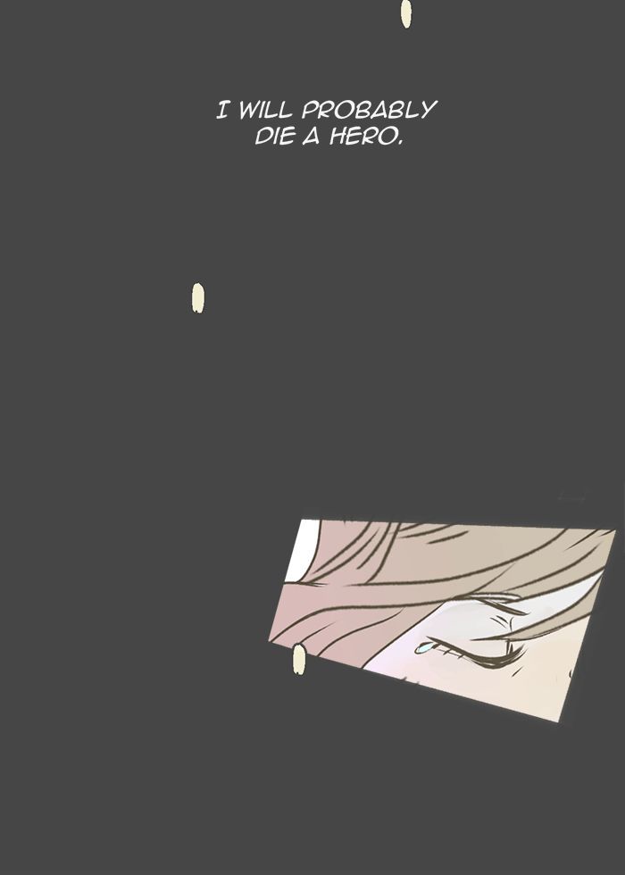 Kind of Confidential Chapter 23 page 13 - Chapter 23