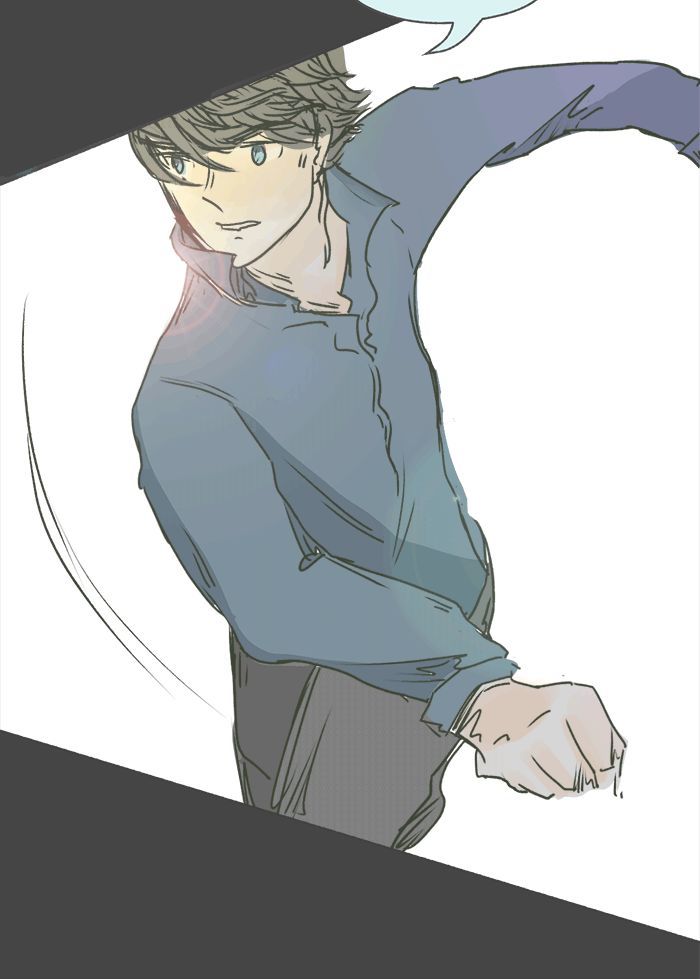 Kind of Confidential Chapter 23 page 16 - Chapter 23