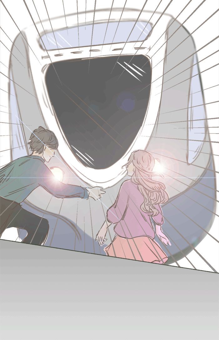 Kind of Confidential Chapter 23 page 19 - Chapter 23