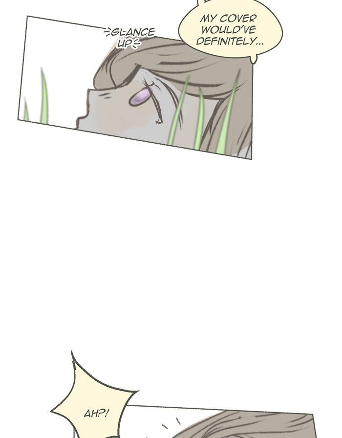 Kind of Confidential Chapter 25 page 17 - Chapter 25