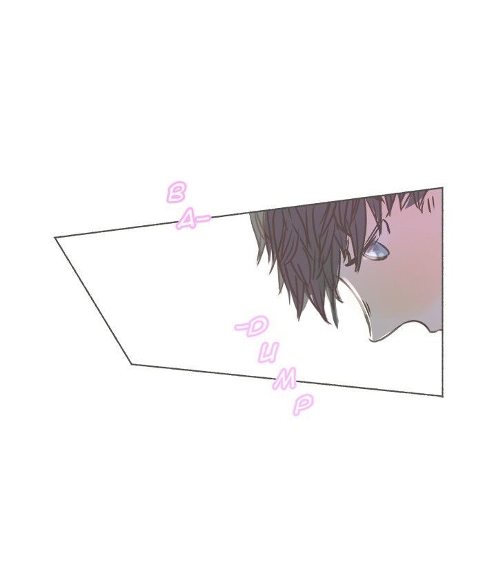Kind of Confidential Chapter 25 page 20 - Chapter 25