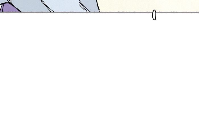 Kind of Confidential Chapter 3 page 23 - Chapter 3