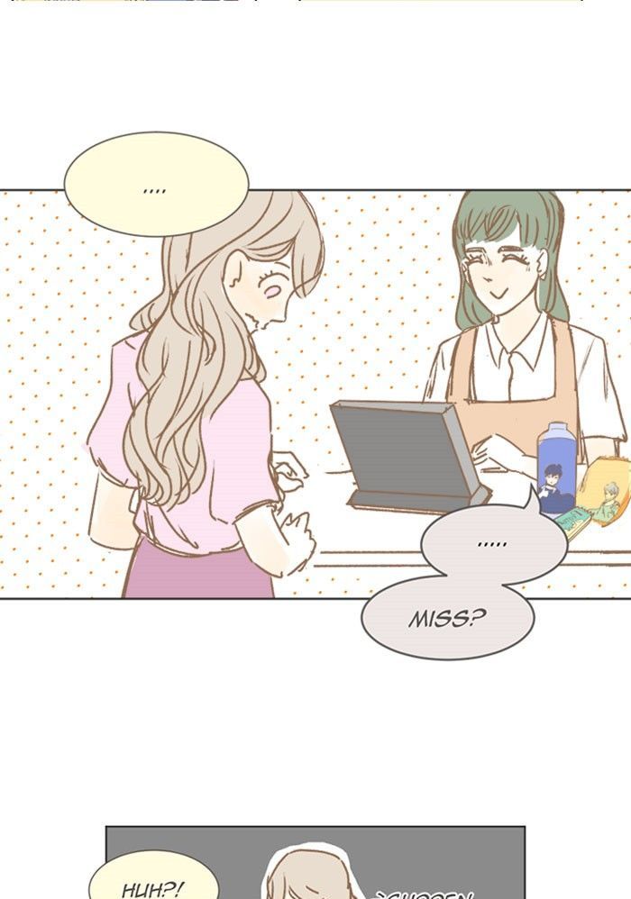 Kind of Confidential Chapter 33 page 1 - Chapter 33
