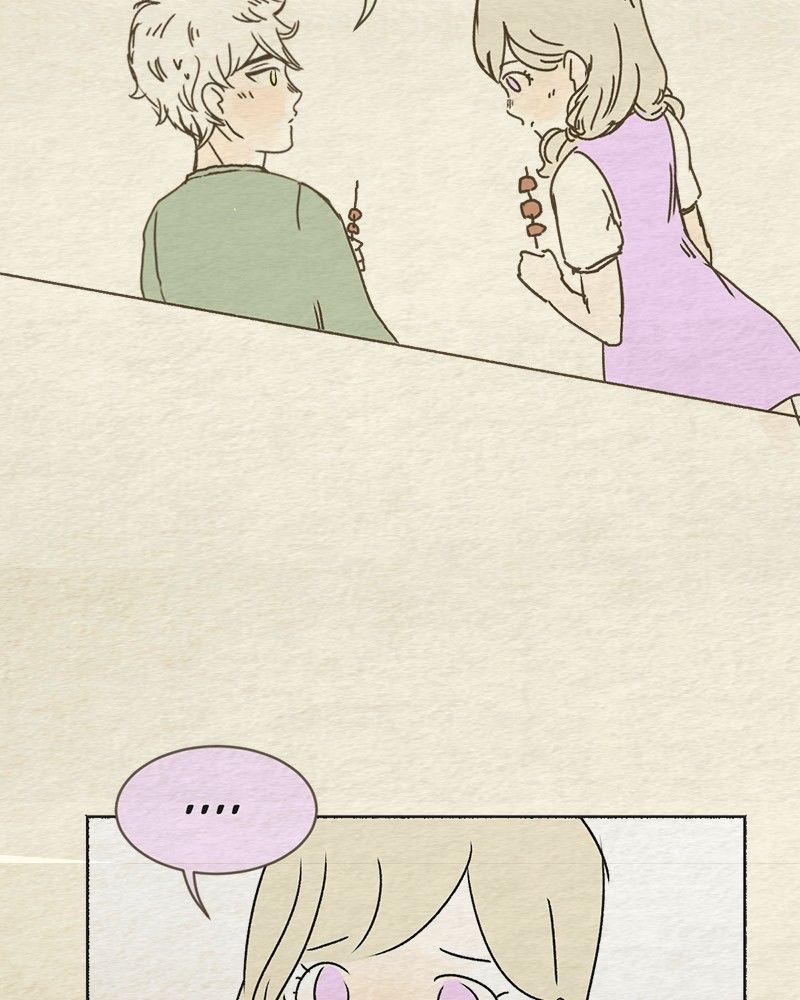 Kind of Confidential Chapter 47 page 15 - Chapter 47