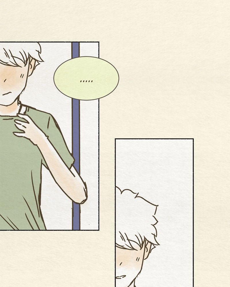 Kind of Confidential Chapter 48 page 15 - Chapter 48