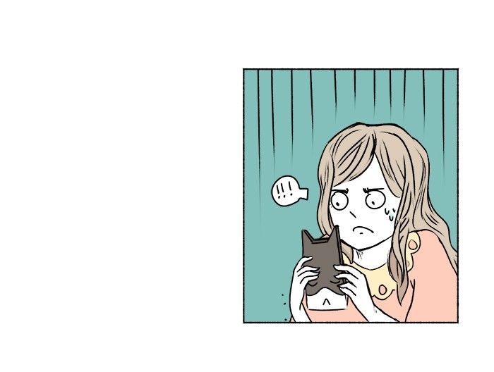 Kind of Confidential Chapter 5 page 17 - Chapter 5