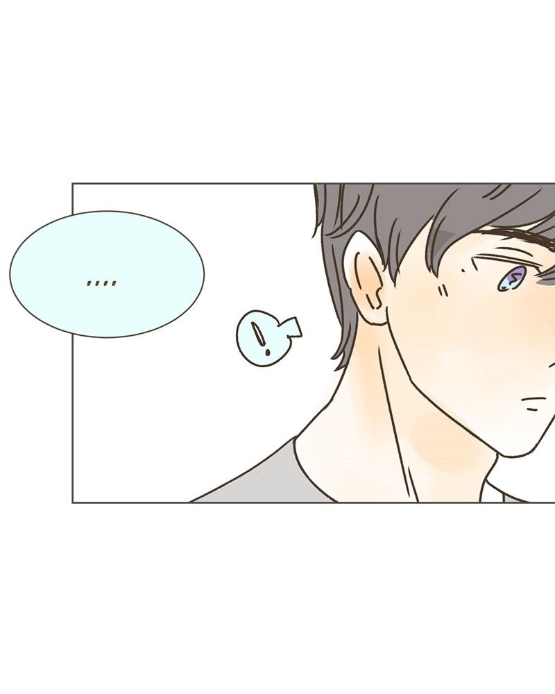 Kind of Confidential Chapter 51 page 17 - Chapter 51