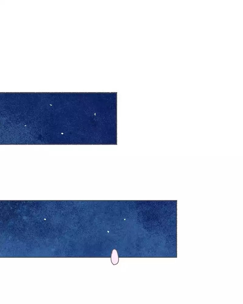 Kind of Confidential Chapter 52 page 1 - Chapter 52: Ep.44: What Favor