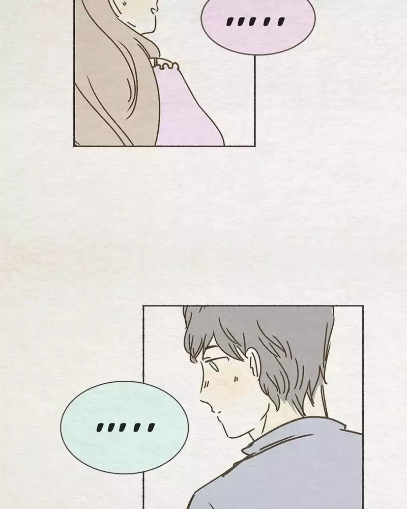 Kind of Confidential Chapter 52 page 19 - Chapter 52: Ep.44: What Favor
