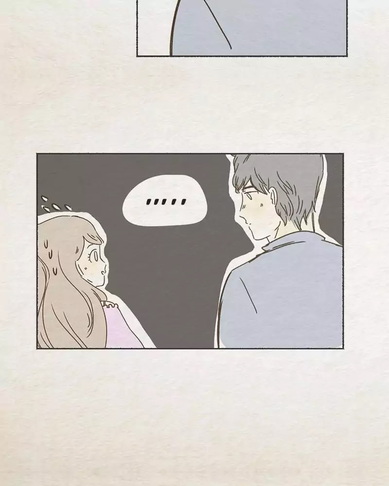 Kind of Confidential Chapter 52 page 20 - Chapter 52: Ep.44: What Favor