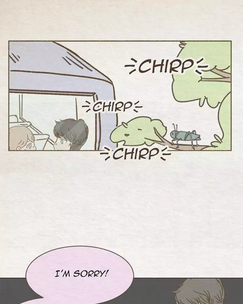 Kind of Confidential Chapter 52 page 21 - Chapter 52: Ep.44: What Favor