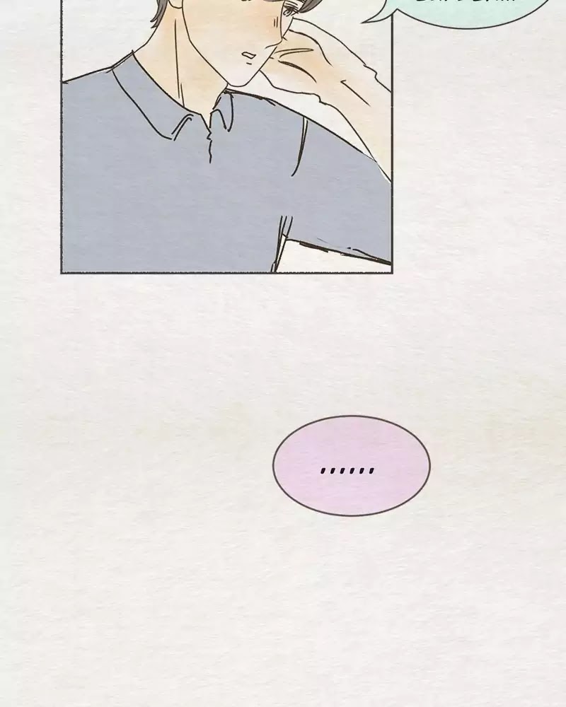 Kind of Confidential Chapter 53 page 5 - Chapter 53: Ep.45: Promise