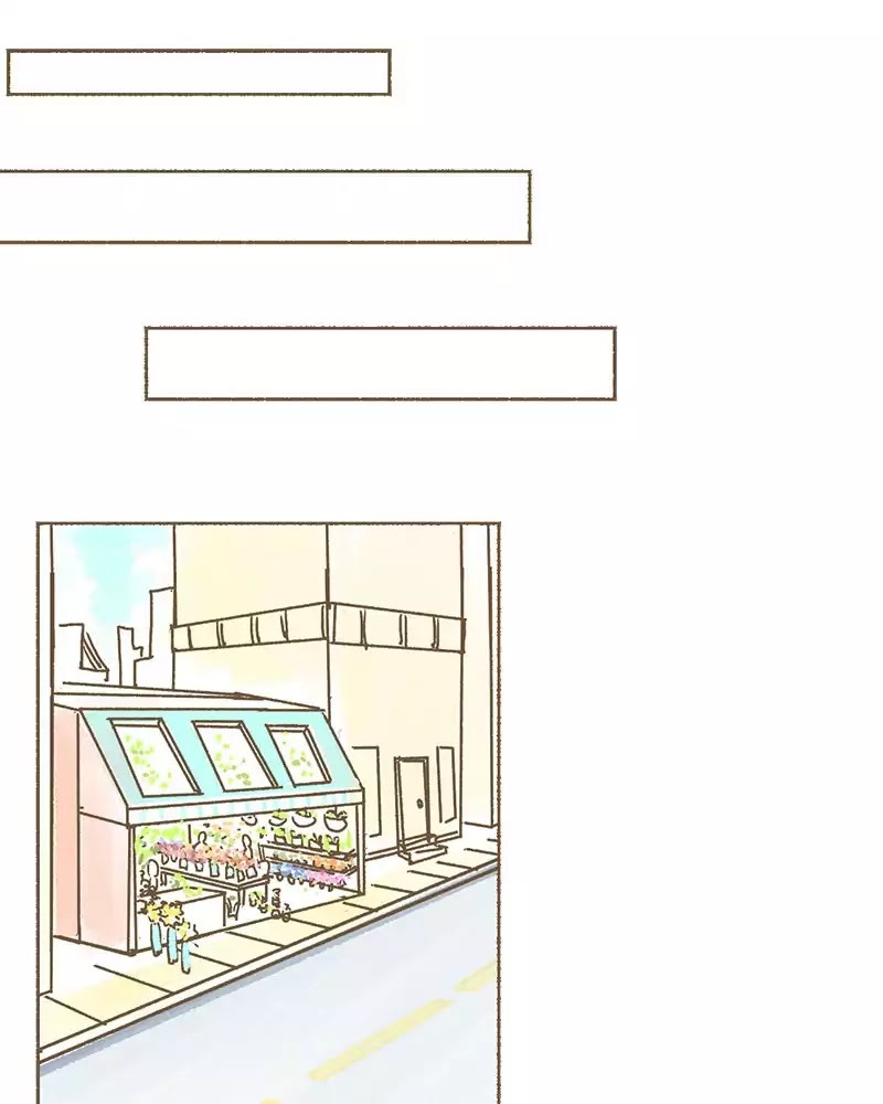 Kind of Confidential Chapter 56 page 23 - Chapter 56: Ep.48: Illusions (+announcement!)