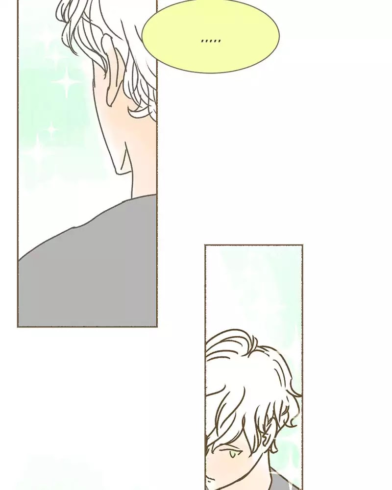 Kind of Confidential Chapter 56 page 26 - Chapter 56: Ep.48: Illusions (+announcement!)