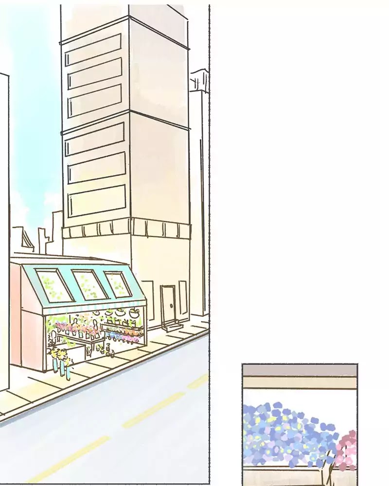 Kind of Confidential Chapter 57 page 1 - Chapter 57: Ep.49: Girl Friend