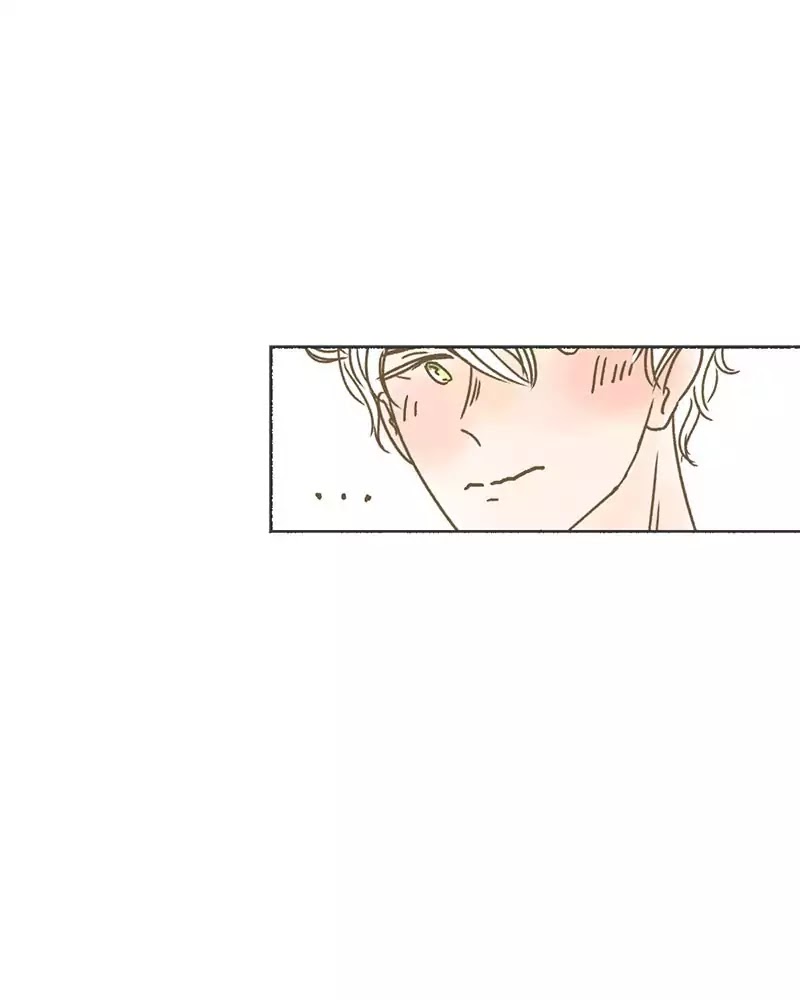 Kind of Confidential Chapter 57 page 4 - Chapter 57: Ep.49: Girl Friend
