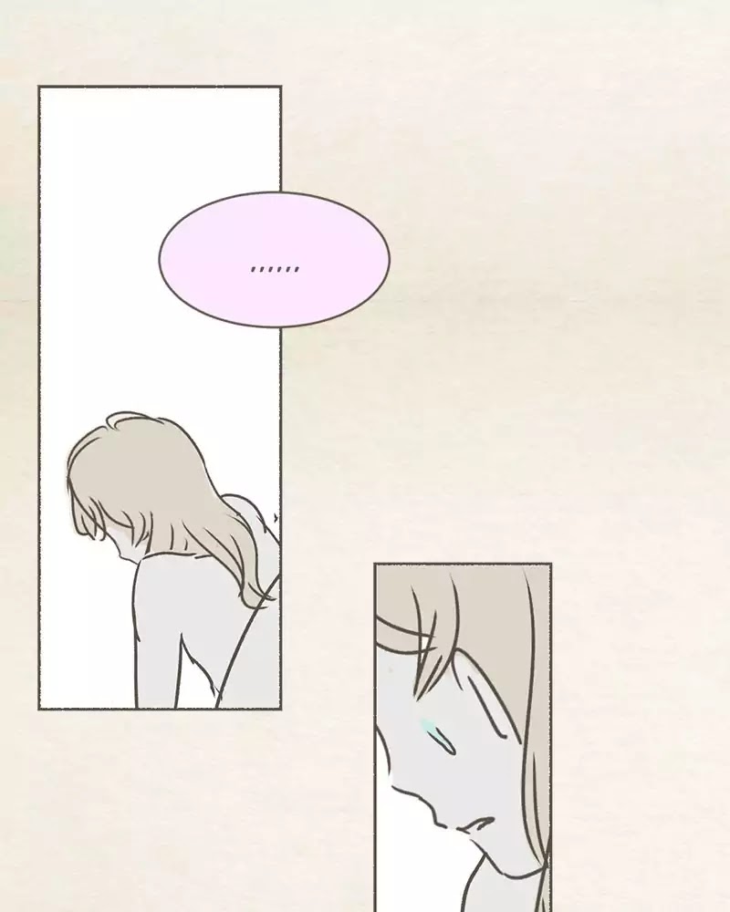 Kind of Confidential Chapter 59 page 5 - Chapter 59: Ep.51: Mistake