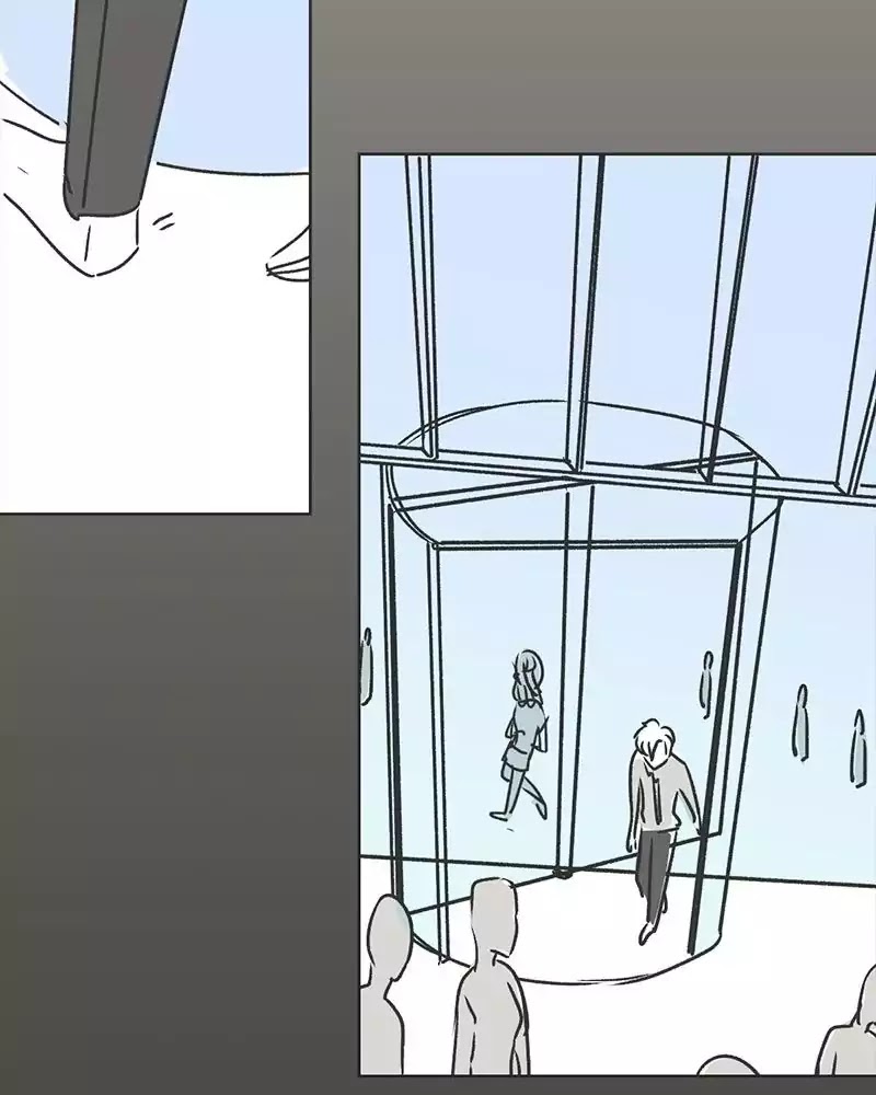 Kind of Confidential Chapter 61 page 14 - Chapter 61: Ep.53: Misinterpret