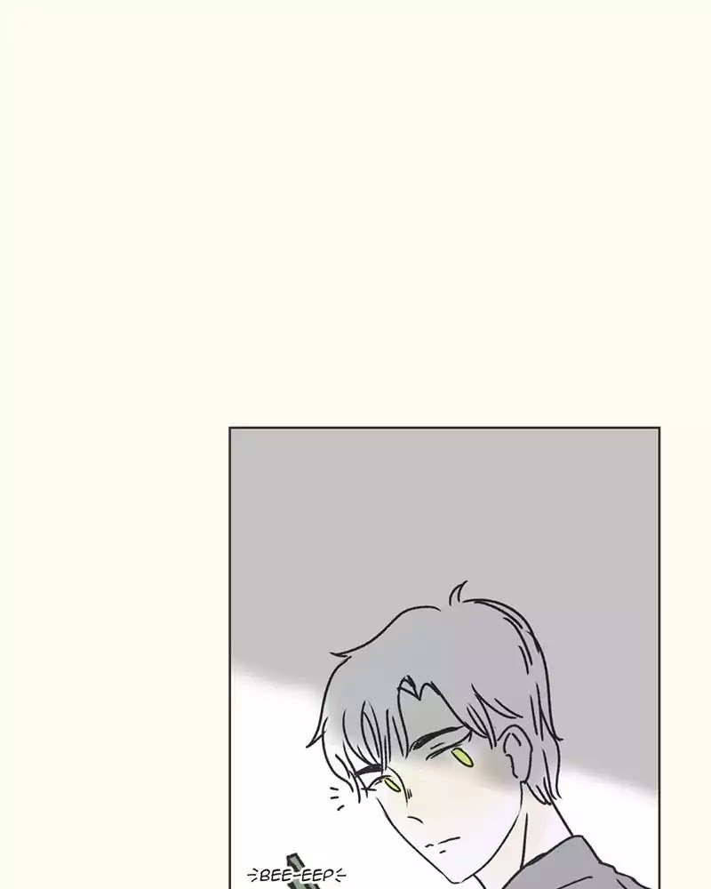 Kind of Confidential Chapter 61 page 37 - Chapter 61: Ep.53: Misinterpret