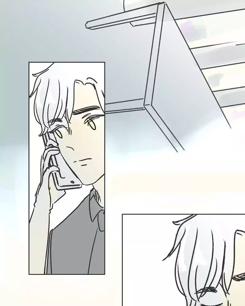 Kind of Confidential Chapter 61 page 4 - Chapter 61: Ep.53: Misinterpret