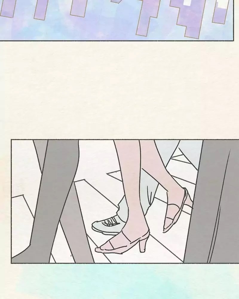 Kind of Confidential Chapter 66 page 14 - Chapter 66: Ep.58: Looked up to you