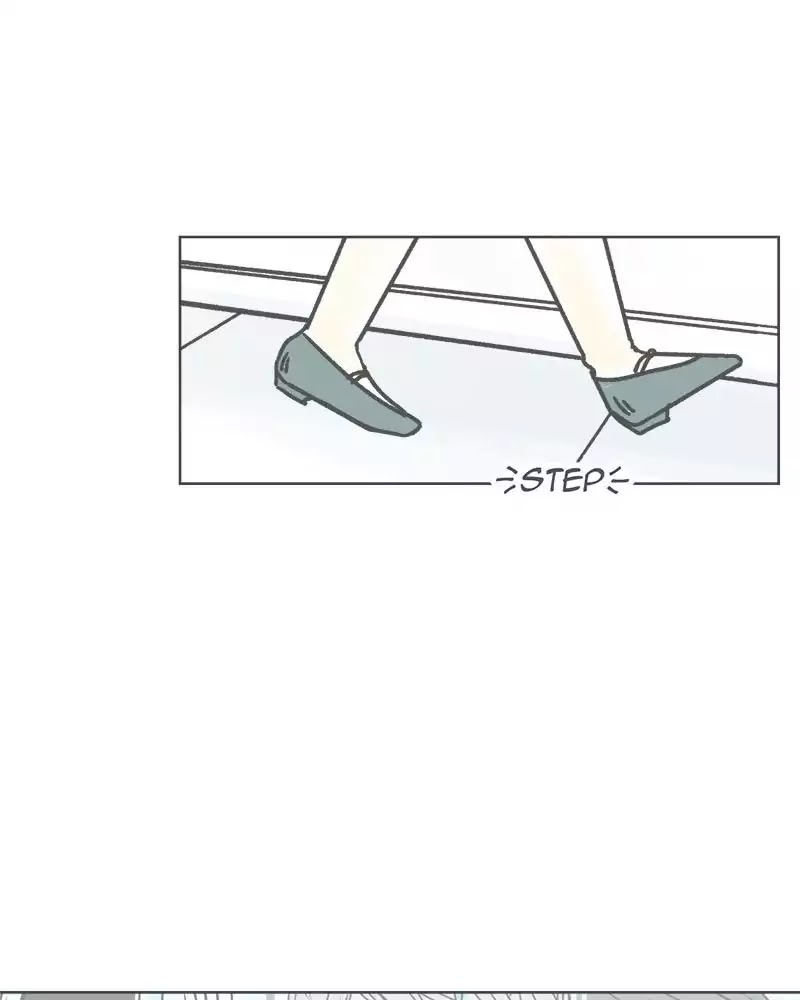 Kind of Confidential Chapter 67 page 25 - Chapter 67: Ep.59: Chill