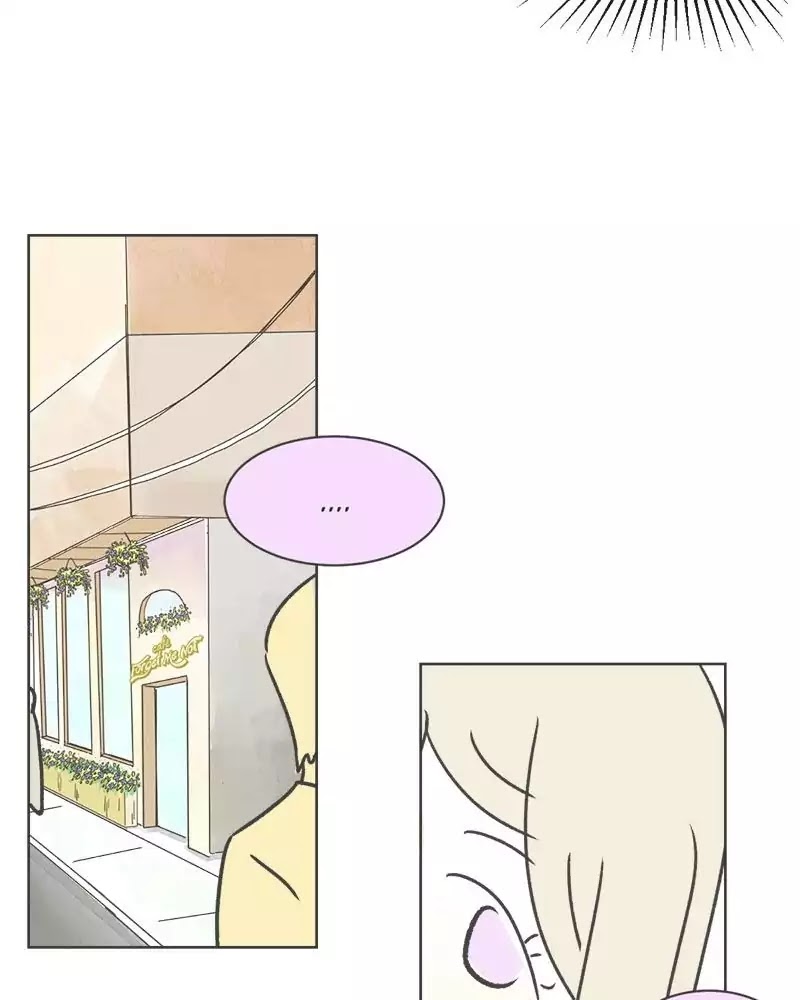 Kind of Confidential Chapter 67 page 34 - Chapter 67: Ep.59: Chill