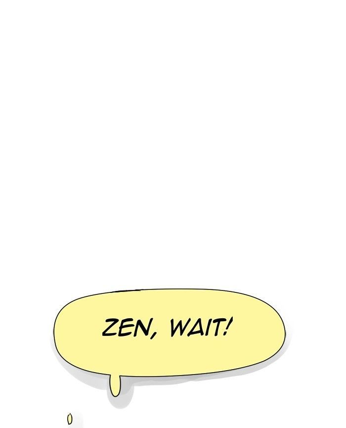 Kind of Confidential Chapter 7 page 1 - Chapter 7