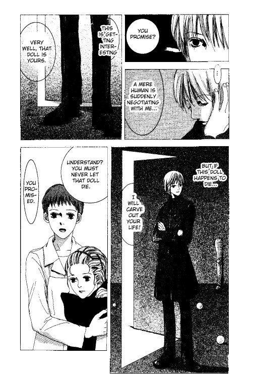 Kindai Renai Chapter 2 page 10 - Chapter 2: Eve's Fruit