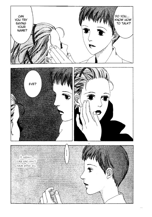 Kindai Renai Chapter 2 page 12 - Chapter 2: Eve's Fruit