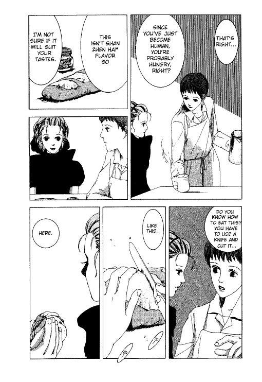 Kindai Renai Chapter 2 page 13 - Chapter 2: Eve's Fruit