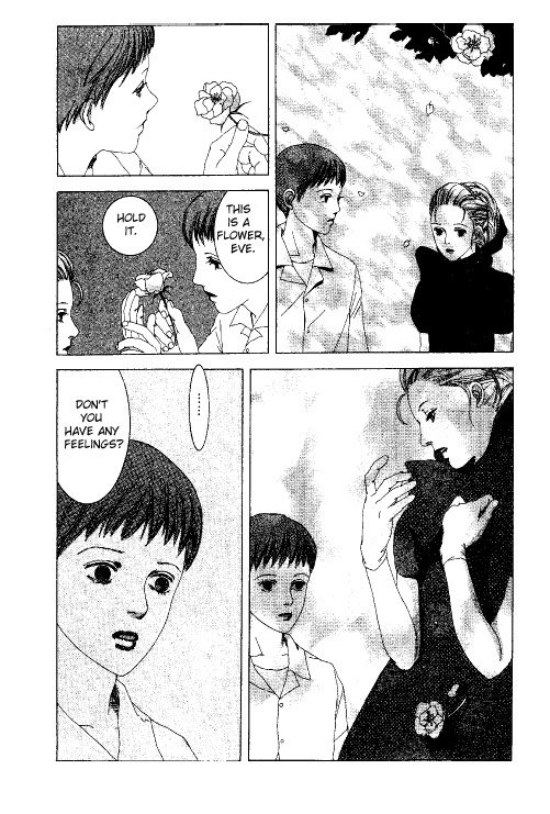 Kindai Renai Chapter 2 page 17 - Chapter 2: Eve's Fruit