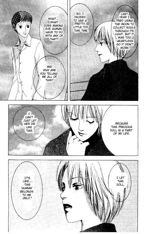 Kindai Renai Chapter 2 page 20 - Chapter 2: Eve's Fruit