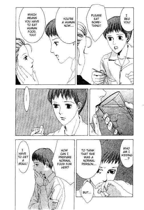 Kindai Renai Chapter 2 page 25 - Chapter 2: Eve's Fruit