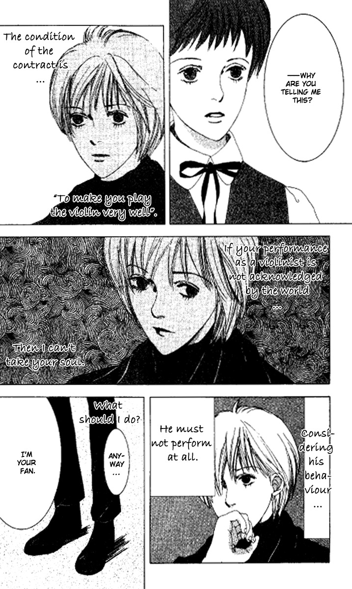 Kindai Renai Chapter 3 page 14 - Chapter 3: Soloist