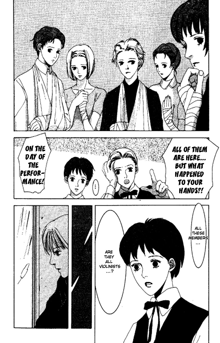 Kindai Renai Chapter 3 page 26 - Chapter 3: Soloist