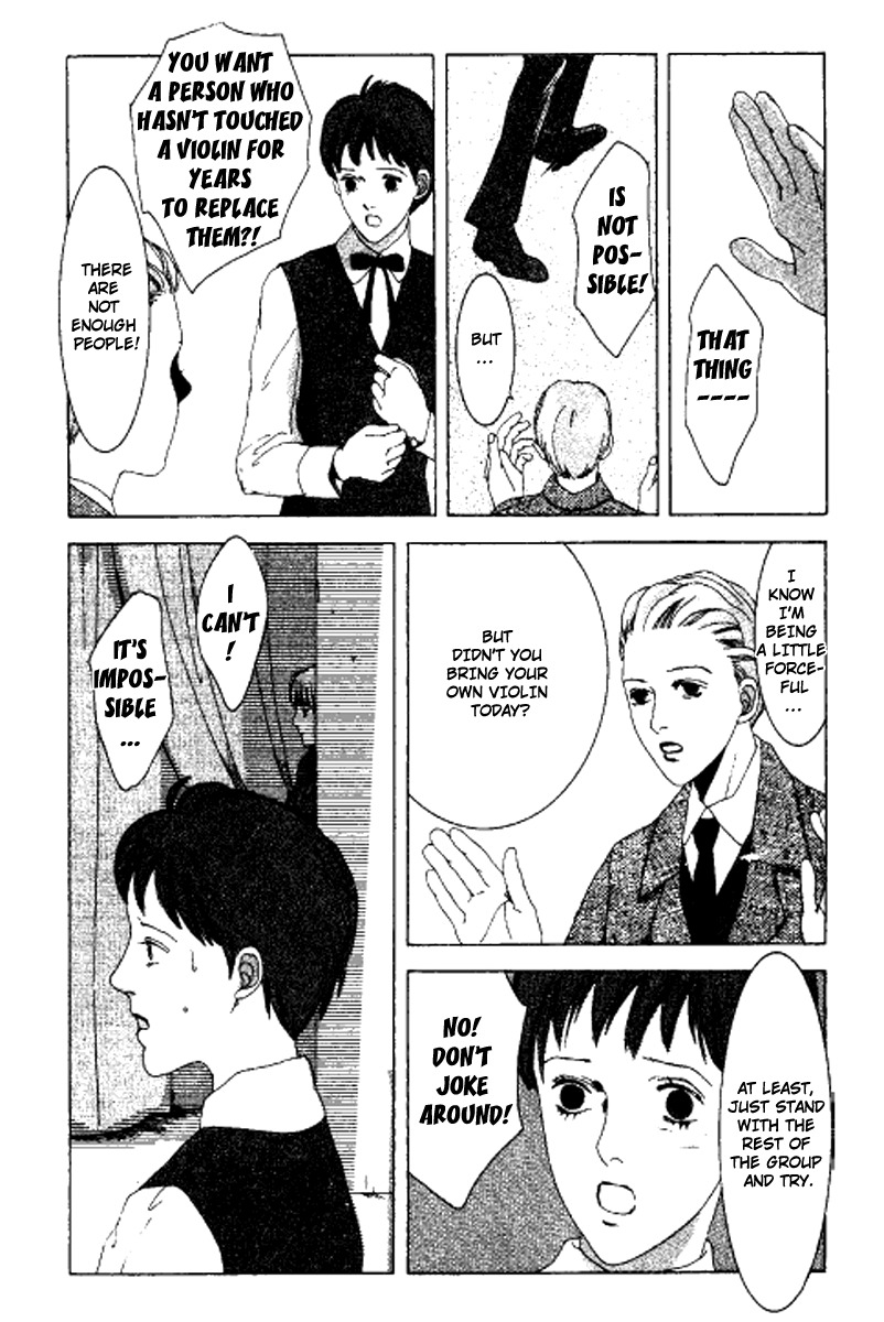 Kindai Renai Chapter 3 page 27 - Chapter 3: Soloist