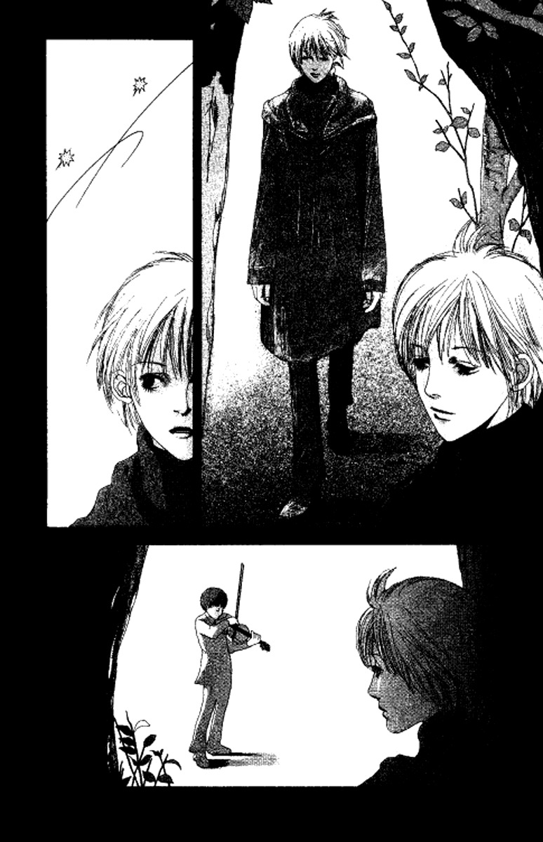 Kindai Renai Chapter 3 page 4 - Chapter 3: Soloist