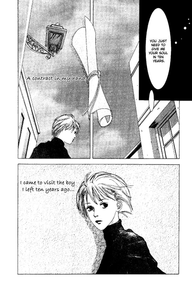 Kindai Renai Chapter 3 page 6 - Chapter 3: Soloist