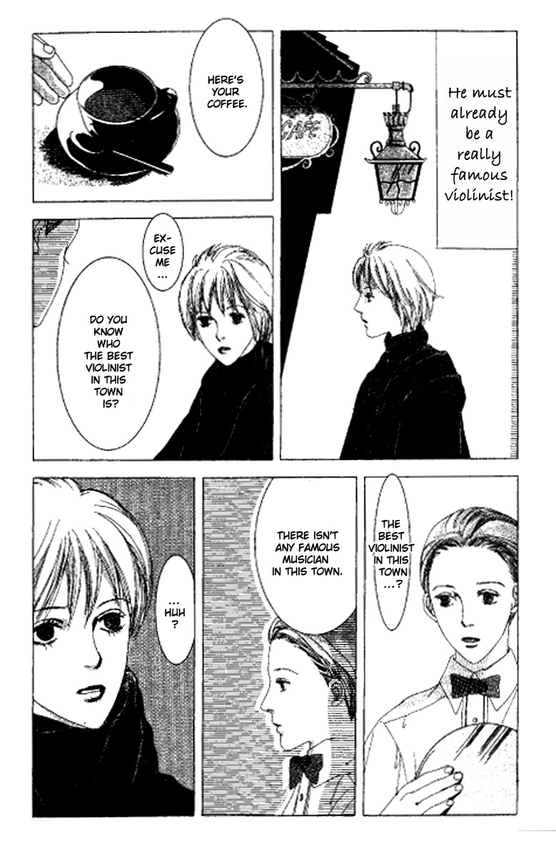 Kindai Renai Chapter 3 page 7 - Chapter 3: Soloist