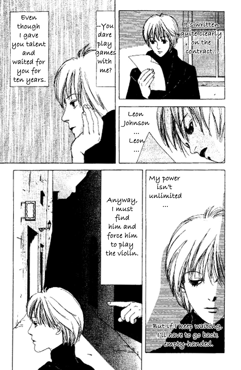 Kindai Renai Chapter 3 page 9 - Chapter 3: Soloist