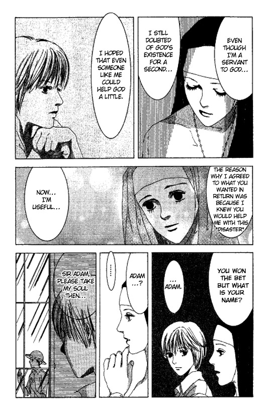 Kindai Renai Chapter 4 page 12 - Chapter 4: Prayer Beads