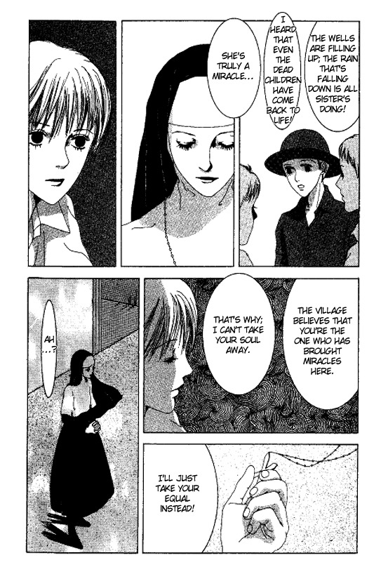 Kindai Renai Chapter 4 page 13 - Chapter 4: Prayer Beads