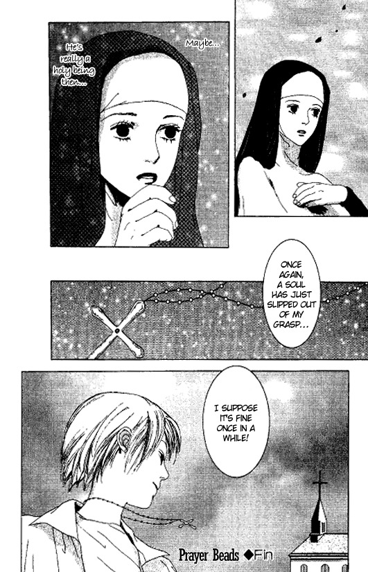 Kindai Renai Chapter 4 page 14 - Chapter 4: Prayer Beads
