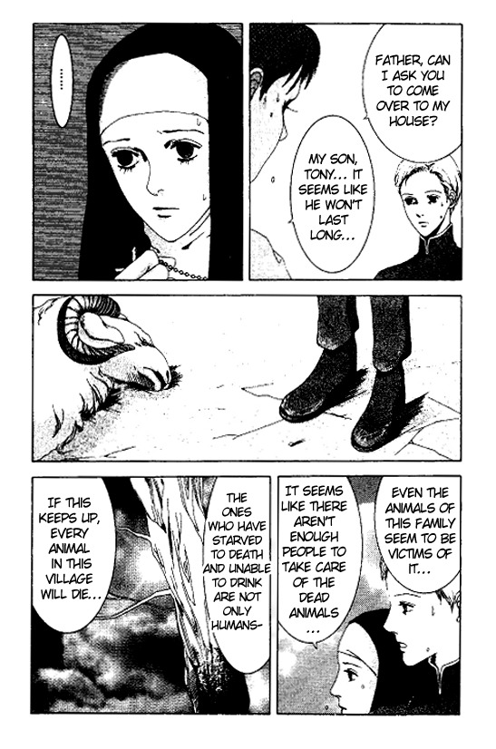 Kindai Renai Chapter 4 page 2 - Chapter 4: Prayer Beads